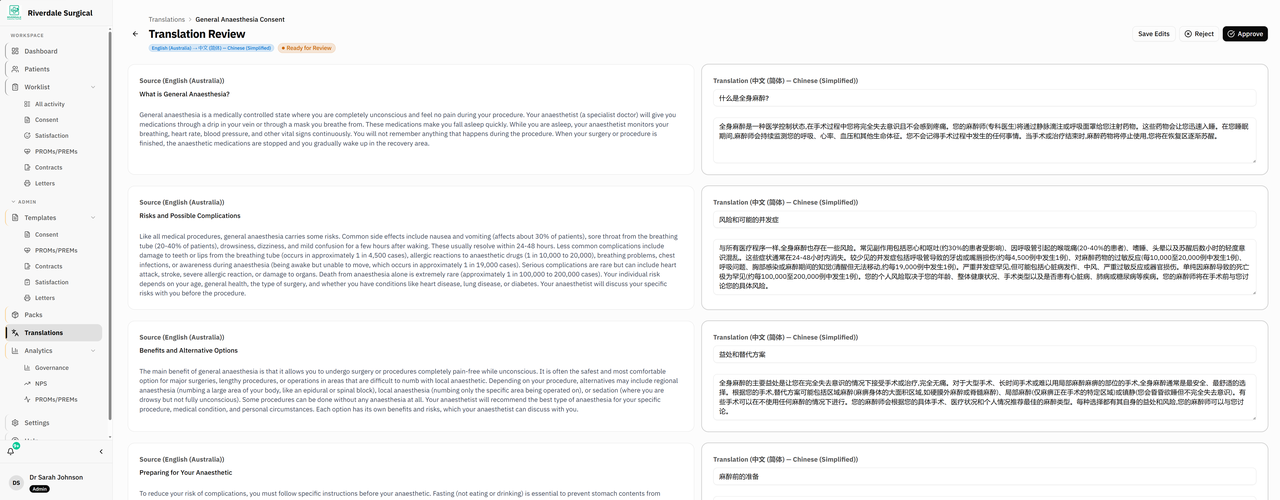 GetConsent translation review screen showing English source content beside its approved Simplified Chinese translation